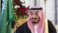 "الملك سلمان" يؤكد الحرص على أهمية الحل السياسي باليمن وفقاً للمرجعيات الثلاث