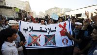 مسؤول حكومي: استمرار الانقلاب يؤثر سلباً على الوضع الإنساني باليمن