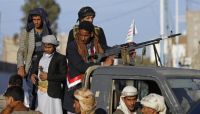 بماذا علّق حزب صالح على اقتحام الحوثيين لوزاراته بصنعاء؟