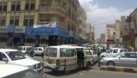 اجتماعات قادة الميليشيا وسط الأحياء السكنية بصنعاء يثير حالة الخوف لدى المواطنين