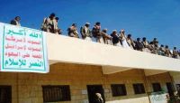 تحت تهديد السلاح .. ميليشيا الحوثي تُجبر مدارس للبنات بصنعاء على بدء التعليم