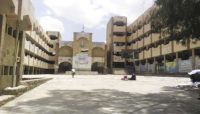 الحوثيون يستبقون العام الدراسي بتغيير عدد من مدراء المدارس بـ"صنعاء"