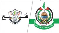  "فتح" و"حماس": القصف الإسرائيلي لنفق غزة جريمة هدفها إفشال المصالحة