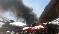 شهود عيان: حريق هائل في محلات مخازن بيع السلاح وسط العاصمة صنعاء