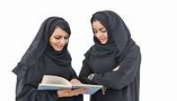 معهد تضامن النساء الأردني ..لهذه الأسباب يعد التدريب المهني للفتيات مهما في سوق العمل