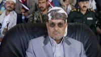 يحيى الحوثي يفتتح مداس طائفية في العاصمة صنعاء