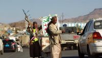 سكان صنعاء يشكون "ابتزاز" و"جبايات" ميليشيا الحوثي لسائقي السيارات