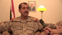 رئيس الأركان: جماعة الحوثي خطر على الملاحة البحرية منذ سقوط صنعاء