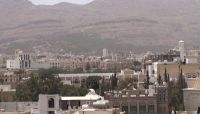 قائد في مليشيات الحوثي يحتل إحدى الفلل في العاصمة صنعاء ويدعي ملكيتها