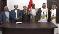 الحوثيون يحكمون قبضتهم على القضاء بتعيين 106 قاضِ جزئي