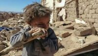 في يومهم العالمي.. أطفال اليمن في مرمى نيران الانقلاب