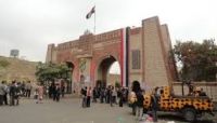 فضيحة أكاديمية.. الحوثيون يفرضون «100» من أنصارهم للتدريس بجامعة صنعاء