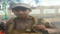 المليشيا تشيع طفل قتل في صفوفها بنهم شرقي صنعاء