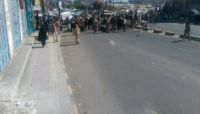 تظاهرة في صنعاء احتجاجاً على مداهمات حوثية لعدة منازل بحي شيراتون