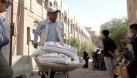 ميليشيا الحوثي تفرض جبايات نقدية على "إغاثة" مقدمة للمعلمين في صنعاء