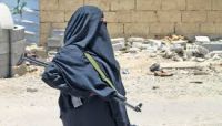مصدر لــ"العاصمة أونلاين": ضربا مبرحا تتلقاه قيادية حوثية من طالبات مدرسة بـ"صنعاء"
