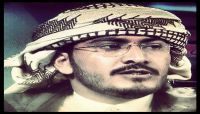 شاعر مقرب من زعيم جماعة الحوثي يسب الصحابة ويقول إنهم "كفرة ومرتدين" ومن يدافع عنهم "عدو الله"