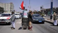 ميليشيا الحوثي تستحدث نقاطاً أمنية بالعاصمة صنعاء وتعيق حركة المرور