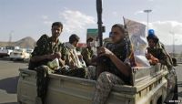اليماني: مليشيا الحوثي تتحمل مسؤولية إجلاء موظفي الأمم المتحدة من صنعاء