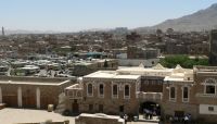 هل أصبحت العاصمة صنعاء مسرحاً حراً للجريمة الحوثية بعيداً عن الإعلام؟