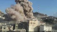 قتل واختطاف وتفجير منازل.. انتهاكات مرعبة لمليشيا الحوثي بحق المواطنين في محافظات "إقليم تهامة"