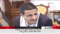 نائب رئيس المجلس الانقلابي «الكسادي» ينجح في الإفلات من الحوثيين بصنعاء ويصل البيضاء