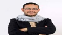 وفاة والد صحفي مختطف لدى الحوثيين بعد منعه من زيارة ولده