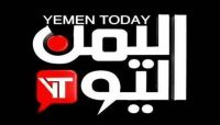 مقتل 4 صحافيين في مقر قناة «اليمن اليوم» بصنعاء