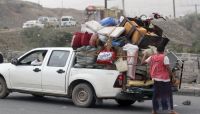 المنظمة الدولية للهجرة: إعادة 3 آلاف مهاجر فى اليمن لأوطانهم