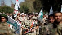 لماذا تجاهل «الحوثيون» الإحتفال بذكرى ثورة 11 فبراير في العاصمة صنعاء؟