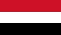 الحكومة اليمنية ترحب بالجهود الرامية إلى إيجاد حل يتوافق مع المرجعيات الثلاث