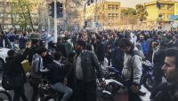 مقتل شرطي إيراني خلال قمع التظاهرات .. الاحتجاجات مستمرة في ايران