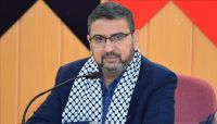 أبو زهري: قرار ترامب استنهض مشاعر العالم الإسلامي تجاه القدس
