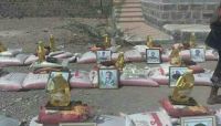 "القتل".. شرط الحوثيون الوحيد للحصول على المساعدات الإغاثية