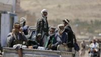 مليشيا الحوثي تواصل ابتزاز تجار أمانة العاصمة وتطالبهم بمعالجة جرحاها