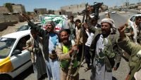 نقاط التفتيش الحوثية المفاجئة تقلق سكان صنعاء