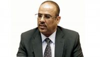 الميسري: الحوثيون والجماعات الإرهابية يتلقون الدعم من مصدر واحد