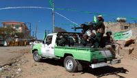 الحوثيون يشكّلون عصابات مسلّحة في أمانة العاصمة تحت مسمّى "شرطة مجتمعية"