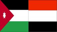 الأردن تصدر قرارات جديدة بشأن دخول اليمنيين إلى أراضيها