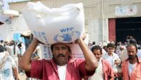 مليشيا الحوثي تستولي على مساعدات إنسانية خاصة بسكان محافظة إب
