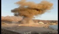 الداخلية: استشهاد جنديين وإصابة 53 آخرين بينهم مدنيون بعملية إرهابية في عدن
