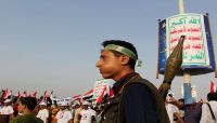 صنعاء: قرار حوثي يُشعل احتجاجات ورفضاً واسعاً