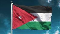 الأردن يطالب إسرائيل بالتراجع "فوراً" عن إجراءاتها ضد كنائس القدس