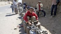 صنعاء: انعدام الغاز تجبر أصحاب "البوافي والمشاريع الصغيرة" على الإغلاق