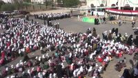 طالبات مدرسة بصنعاء يرفضن ترديد الصرخة الخمينية ويهتفن لليمن