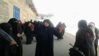 منظمة حقوقية: الحوثيون ارتكبوا أكثر من 20 ألف انتهاك ضد المرأة اليمنية