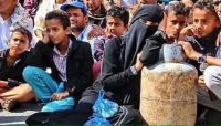 في يوم المرأة العالمي.. وزيرة يمنية: المليشيات الحوثية قتلت أكثر من 675 امرأة منذ الانقلاب                                 