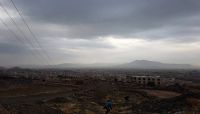 "الإرصاد" يتوقع أجواء غائمة وهطول أمطار متفرقة على صنعاء والمرتفعات الغربية