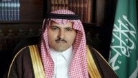 السفير السعودي لدى اليمن: تم تزويد جميع مستشفيات اليمن بالوقود
