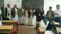 صنعاء: عامُ تعليمي متدهور ومدارس شبه متوقفة